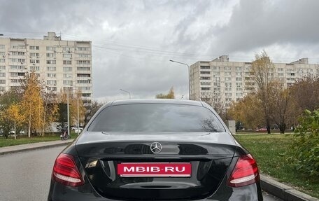 Mercedes-Benz E-Класс, 2018 год, 3 990 000 рублей, 4 фотография
