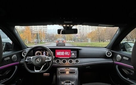 Mercedes-Benz E-Класс, 2018 год, 3 990 000 рублей, 14 фотография