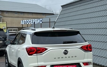 SsangYong Korando, 2019 год, 1 899 999 рублей, 5 фотография