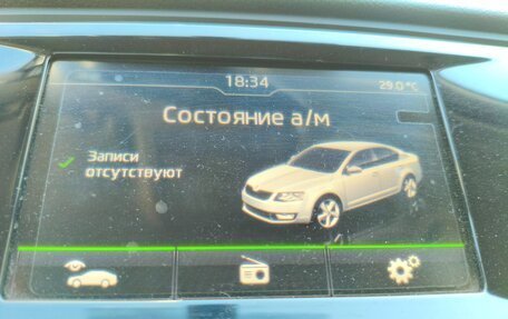Skoda Octavia, 2016 год, 1 500 000 рублей, 6 фотография