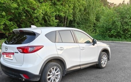 Mazda CX-5 II, 2014 год, 1 750 000 рублей, 3 фотография