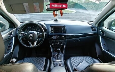 Mazda CX-5 II, 2014 год, 1 750 000 рублей, 7 фотография