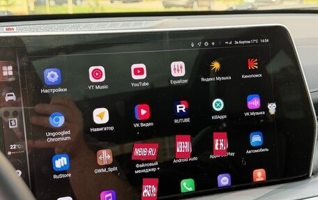 Haval F7, 2025 год, 2 850 000 рублей, 16 фотография