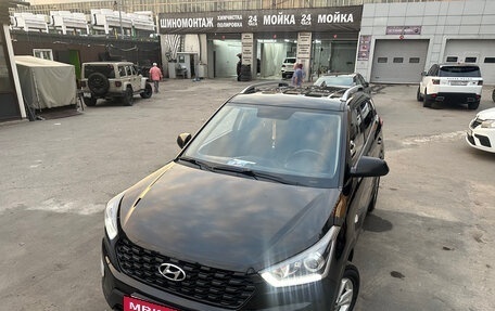 Hyundai Creta I рестайлинг, 2020 год, 1 625 000 рублей, 2 фотография