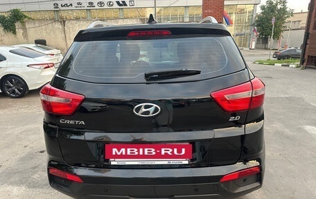 Hyundai Creta I рестайлинг, 2020 год, 1 625 000 рублей, 5 фотография