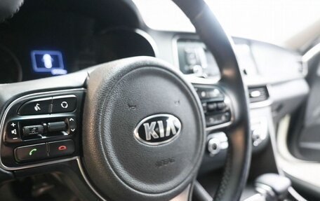 KIA Optima IV, 2016 год, 1 200 000 рублей, 6 фотография