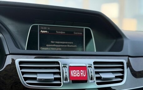 Mercedes-Benz E-Класс, 2013 год, 2 099 000 рублей, 21 фотография