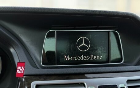 Mercedes-Benz E-Класс, 2013 год, 2 099 000 рублей, 25 фотография