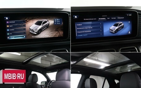 Mercedes-Benz GLE, 2025 год, 9 400 000 рублей, 26 фотография