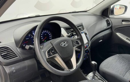 Hyundai Solaris II рестайлинг, 2015 год, 900 000 рублей, 7 фотография
