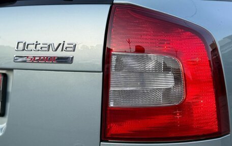 Skoda Octavia, 2009 год, 1 350 000 рублей, 26 фотография
