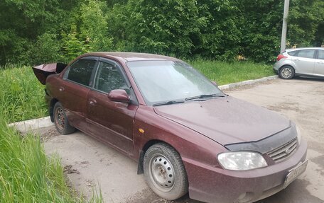 KIA Spectra II (LD), 2007 год, 130 000 рублей, 8 фотография