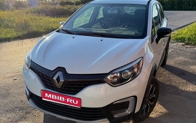 Renault Kaptur I рестайлинг, 2019 год, 999 000 рублей, 1 фотография