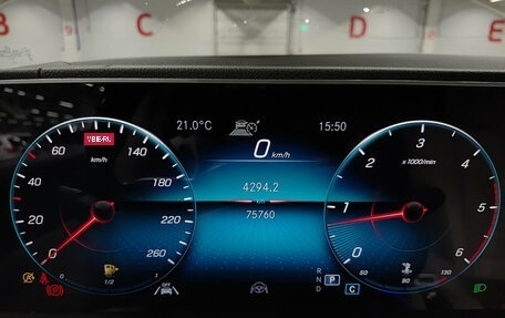 Mercedes-Benz GLS, 2021 год, 7 200 000 рублей, 16 фотография