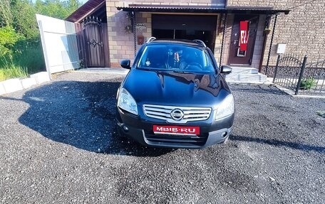Nissan Qashqai+2 I, 2010 год, 950 000 рублей, 1 фотография
