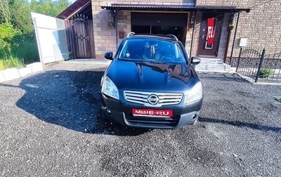 Nissan Qashqai+2 I, 2010 год, 950 000 рублей, 1 фотография