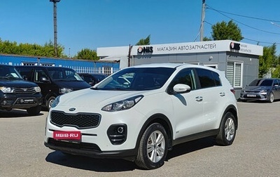 KIA Sportage IV рестайлинг, 2018 год, 1 975 000 рублей, 1 фотография