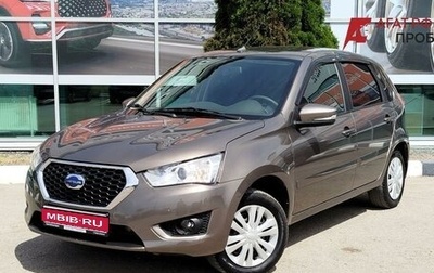 Datsun mi-DO, 2020 год, 640 000 рублей, 1 фотография