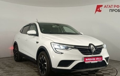 Renault Arkana I, 2019 год, 1 570 000 рублей, 1 фотография
