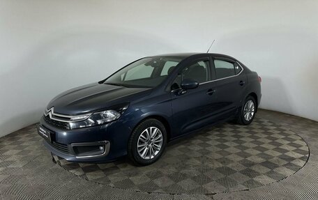Citroen C4 II рестайлинг, 2022 год, 1 560 000 рублей, 1 фотография