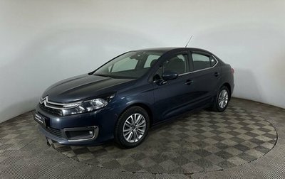 Citroen C4 II рестайлинг, 2022 год, 1 560 000 рублей, 1 фотография