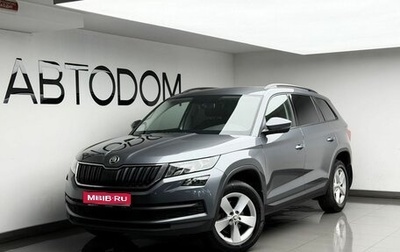 Skoda Kodiaq I, 2019 год, 1 924 000 рублей, 1 фотография