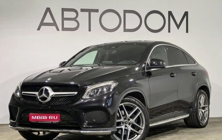 Mercedes-Benz GLE Coupe, 2019 год, 4 990 000 рублей, 1 фотография