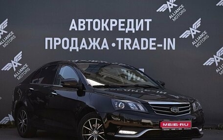 Geely Emgrand 7 I, 2016 год, 729 000 рублей, 1 фотография