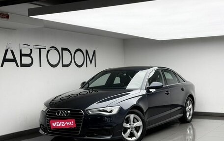 Audi A6, 2016 год, 2 678 000 рублей, 1 фотография