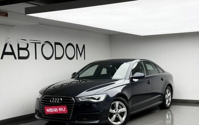 Audi A6, 2016 год, 2 678 000 рублей, 1 фотография