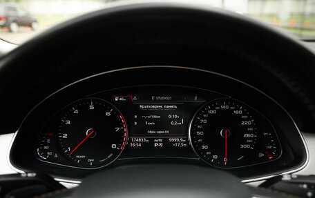 Audi Q7, 2016 год, 2 800 000 рублей, 17 фотография