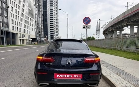 Mercedes-Benz E-Класс, 2018 год, 5 200 000 рублей, 4 фотография