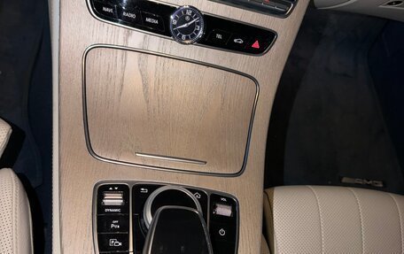 Mercedes-Benz E-Класс, 2018 год, 5 200 000 рублей, 13 фотография