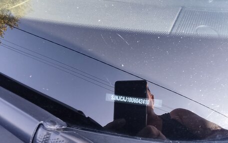 Nissan Qashqai+2 I, 2010 год, 950 000 рублей, 18 фотография
