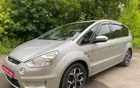 Ford S-MAX I, 2007 год, 1 000 000 рублей, 2 фотография