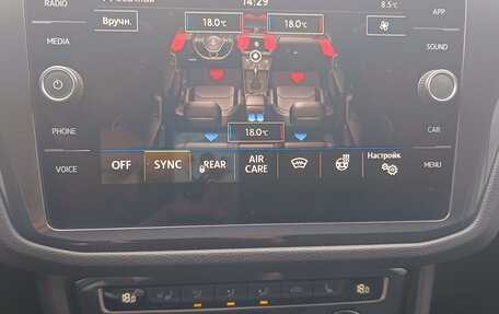 Volkswagen Tiguan II, 2020 год, 2 250 000 рублей, 11 фотография