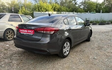KIA Cerato III, 2017 год, 1 450 000 рублей, 2 фотография