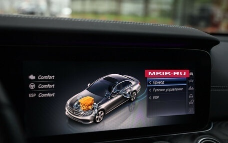 Mercedes-Benz E-Класс, 2019 год, 3 999 000 рублей, 17 фотография