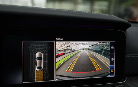Mercedes-Benz E-Класс, 2019 год, 3 999 000 рублей, 19 фотография