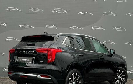 Haval Jolion, 2023 год, 1 998 700 рублей, 2 фотография