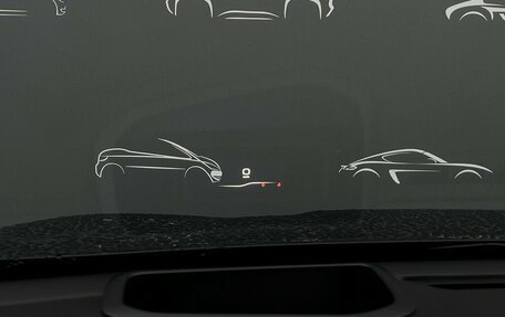 Haval Jolion, 2023 год, 1 998 700 рублей, 21 фотография