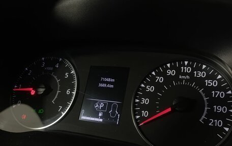 Renault Arkana I, 2019 год, 1 570 000 рублей, 13 фотография