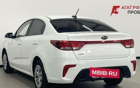 KIA Rio IV, 2017 год, 1 250 000 рублей, 7 фотография