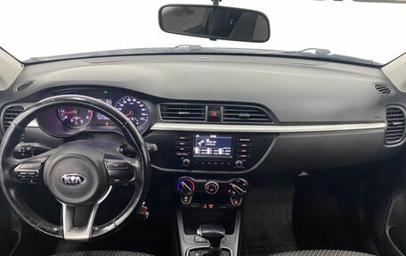KIA Rio IV, 2017 год, 1 250 000 рублей, 18 фотография