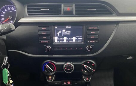 KIA Rio IV, 2017 год, 1 250 000 рублей, 20 фотография