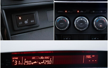 Mazda 6, 2010 год, 840 000 рублей, 18 фотография