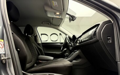 Skoda Kodiaq I, 2019 год, 1 924 000 рублей, 15 фотография
