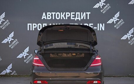 Geely Emgrand 7 I, 2016 год, 729 000 рублей, 7 фотография