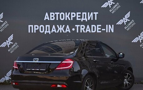 Geely Emgrand 7 I, 2016 год, 729 000 рублей, 8 фотография