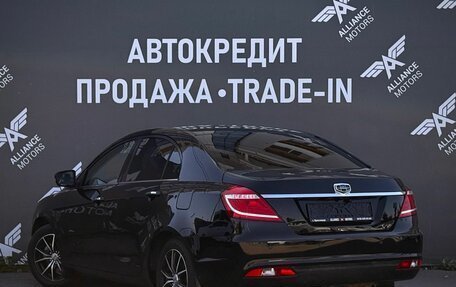 Geely Emgrand 7 I, 2016 год, 729 000 рублей, 5 фотография